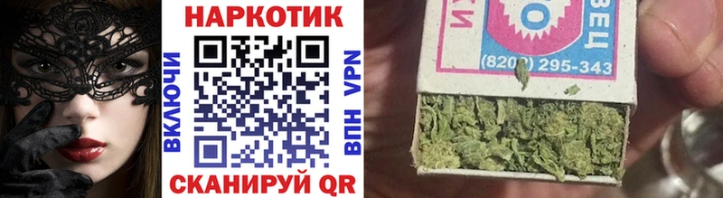 Сколько стоит Учалы Cocaine  Амфетамин  Гашиш  Кодеин  A-PVP  Мефедрон 