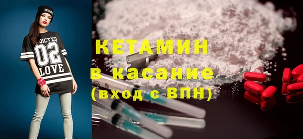 мяу мяу мука Армянск