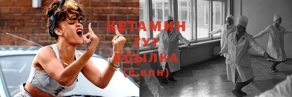 круглые Аркадак