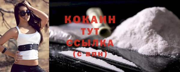 круглые Аркадак