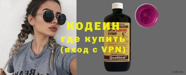 MDMA Приозерск