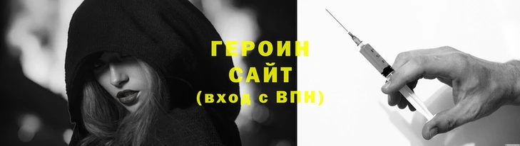 круглые Аркадак