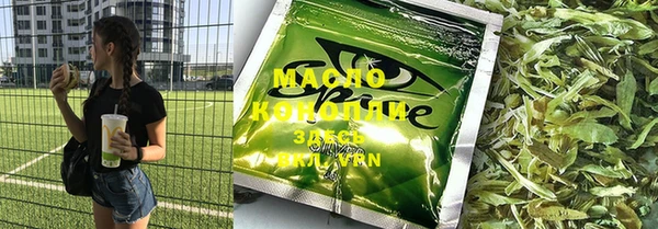 скорость Алзамай