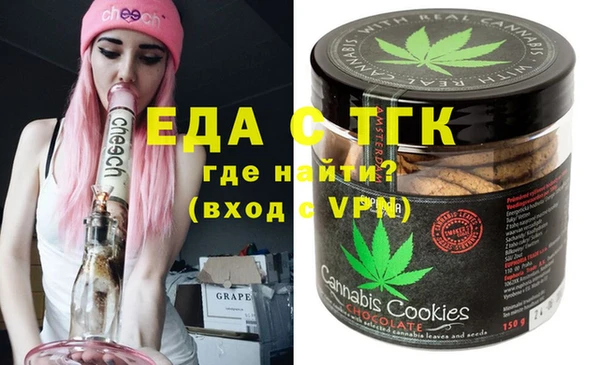 спиды Алексин