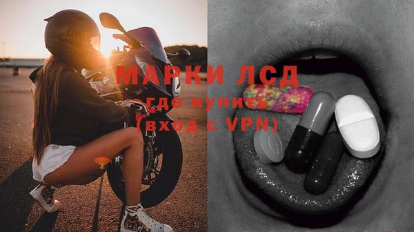 мяу мяу мука Армянск