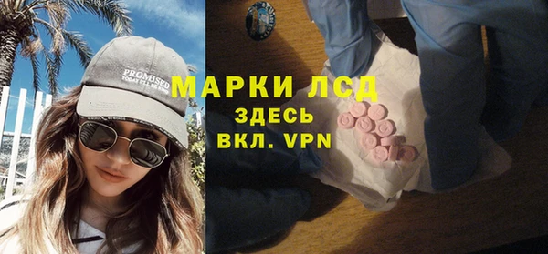 круглые Аркадак