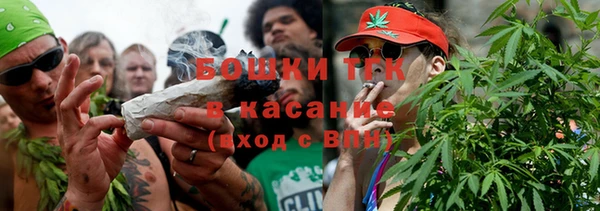 каннабис Абдулино