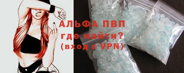 круглые Аркадак
