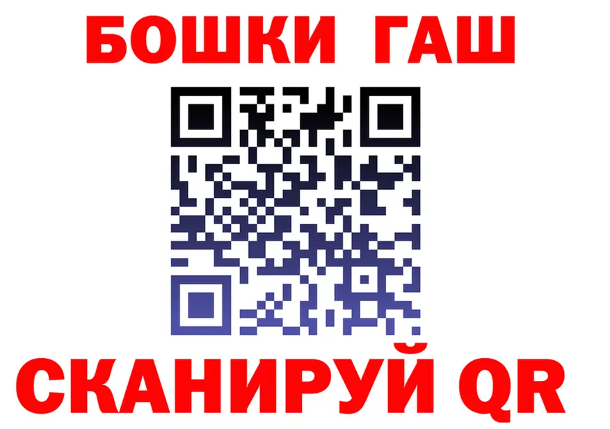 COCAIN FishScale маркетплейс площадка hydra Учалы