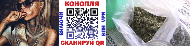 Марихуана MAZAR  blacksprut маркетплейс  Учалы 